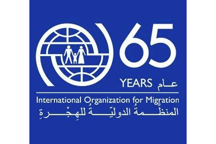 IOFM