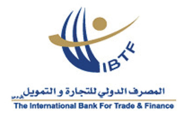 IBTF