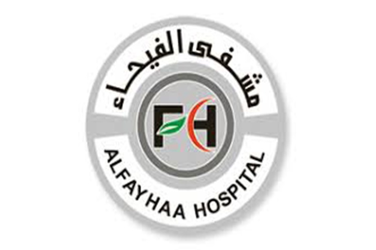 AlFayhaa