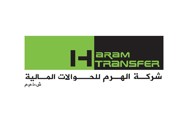 Haram