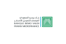بنك بيمو السعودي الفرنسي للتمويل الأصغر